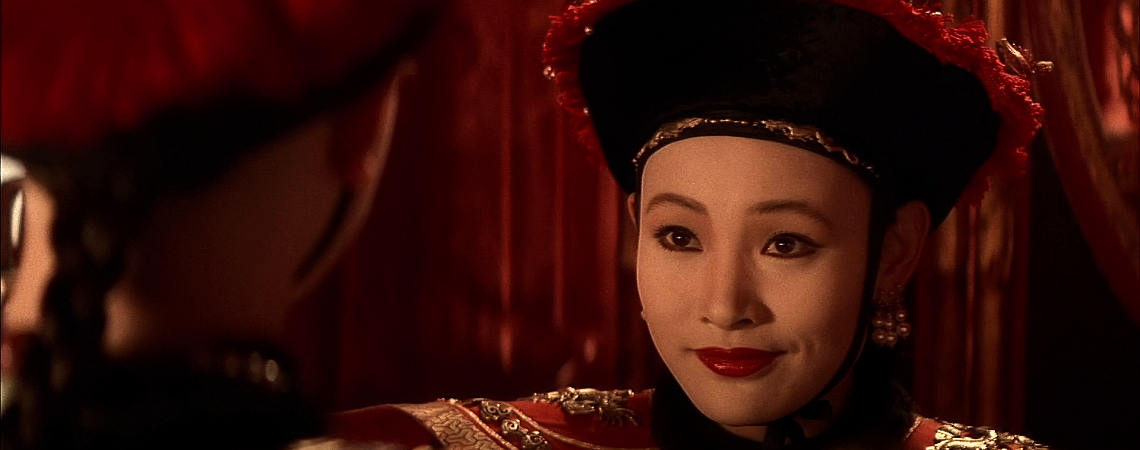 Joan Chen | "The Last Emperor" (1987)