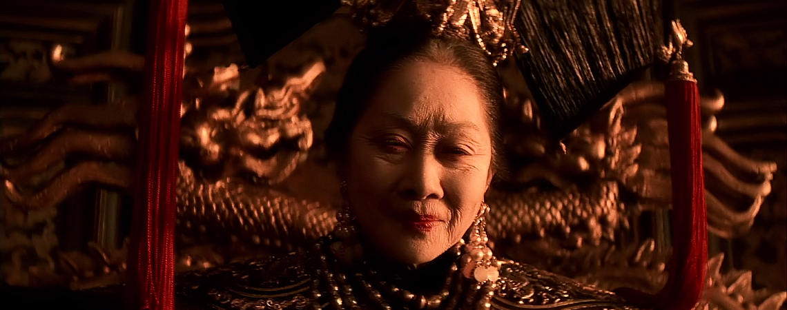Lisa Lu | "The Last Emperor" (1987)