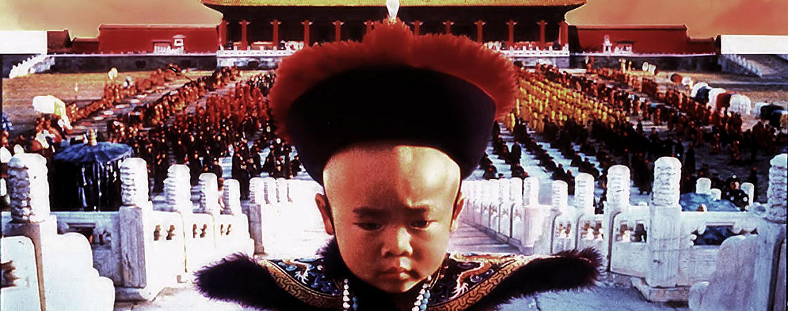 Richard Vuu | "The Last Emperor" (1987)